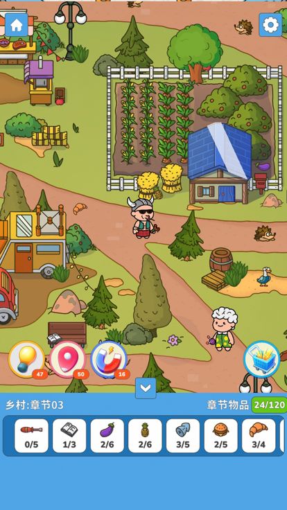 拼图发烧友游戏截图