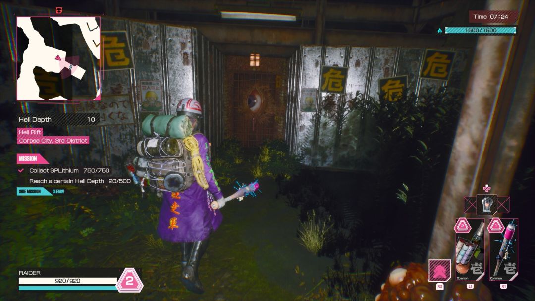 LET IT DIE: INFERNO游戏截图