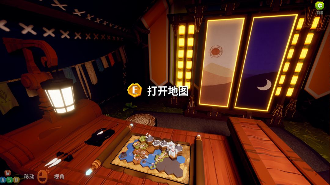奇门塔防游戏截图