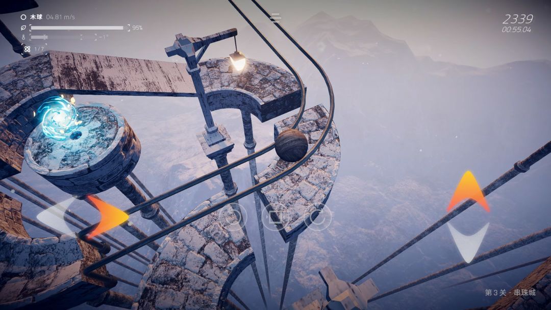 Ballex²: The Hanging Gardens游戏截图