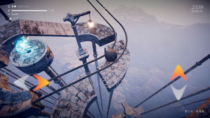 Ballex²: The Hanging Gardens截图