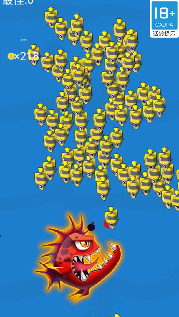 么么小鱼游戏截图