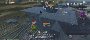 妄想山海违建家园处理进度公告