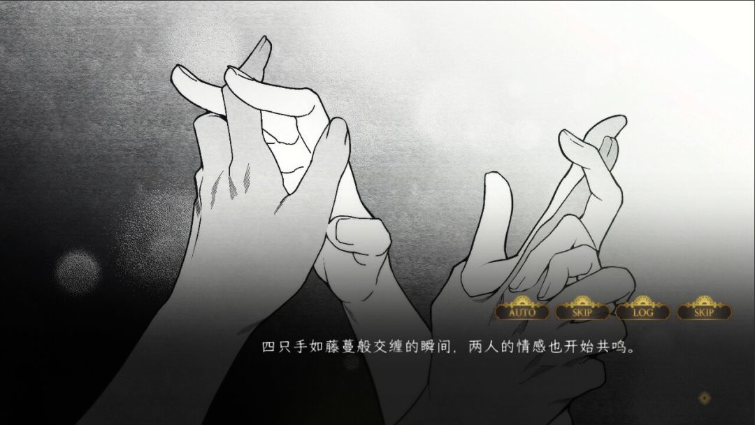 Eclipse : Special Forces游戏截图