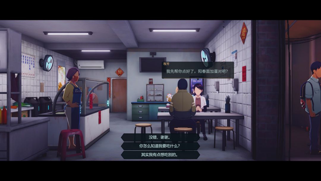 沉没意志游戏截图