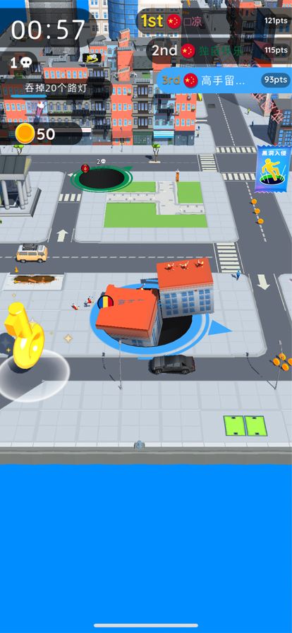 黑洞入侵游戏截图