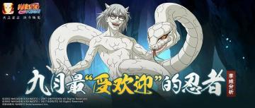 【李姓分析】九月的决斗场竟是“哥坛乱斗”？