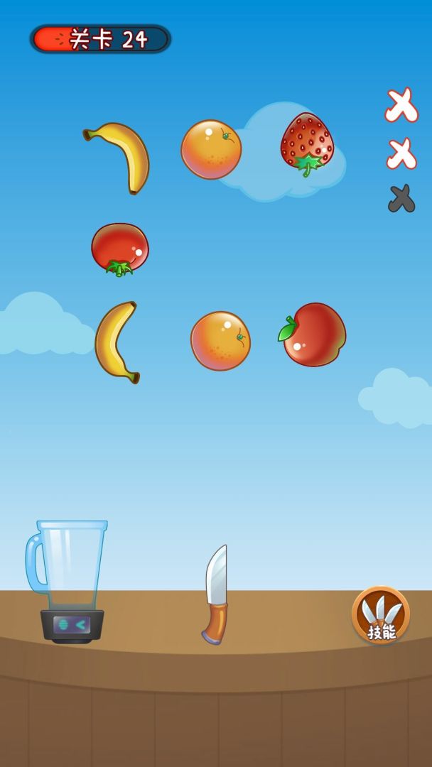 切个大西瓜游戏截图