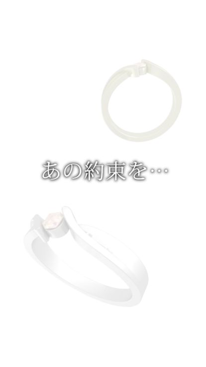 脱出ゲーム In My Heart游戏截图