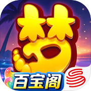 梦幻西游icon