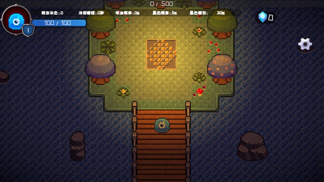 怪物地牢游戏截图