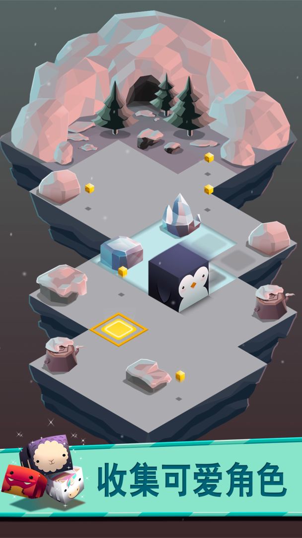 翻滚吧！牛宝宝！游戏截图