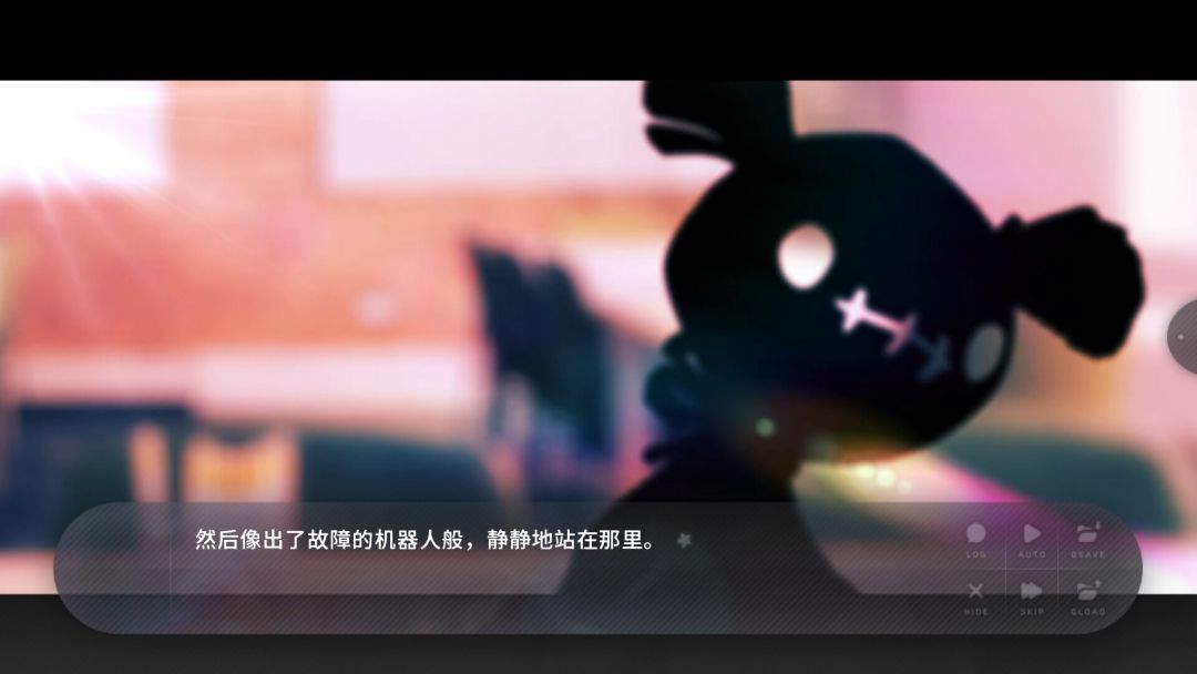 夏末盛开的花游戏截图