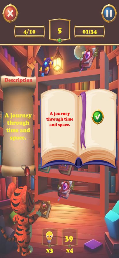 Tigre Tiny Trail游戏截图