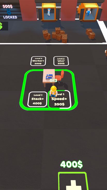 Cargo Factory游戏截图