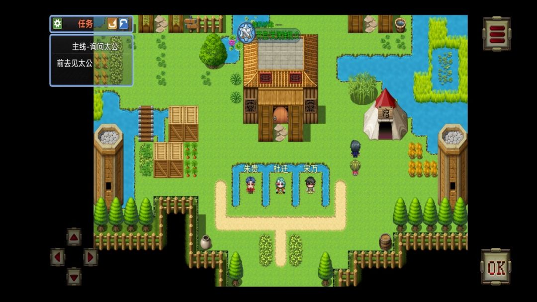 复古游戏游戏截图