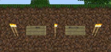 日式城堡一日游~进来赏樱花喝清茶吧！