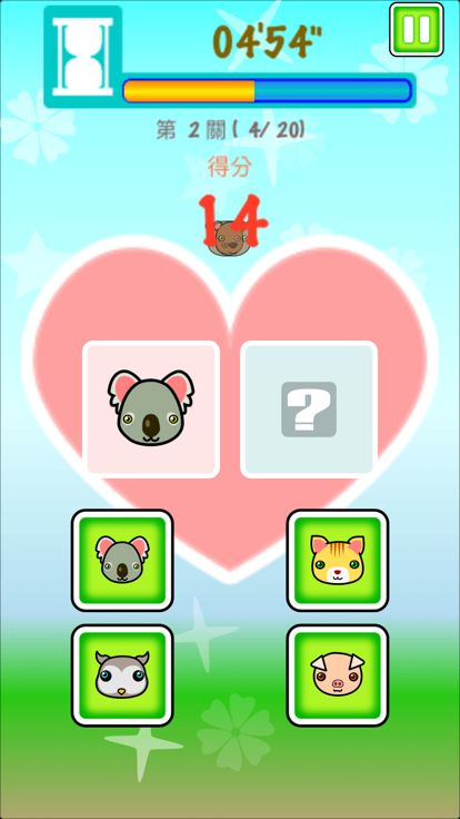 宠物情人梦游戏截图