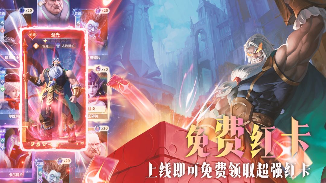 最后的勇者游戏截图