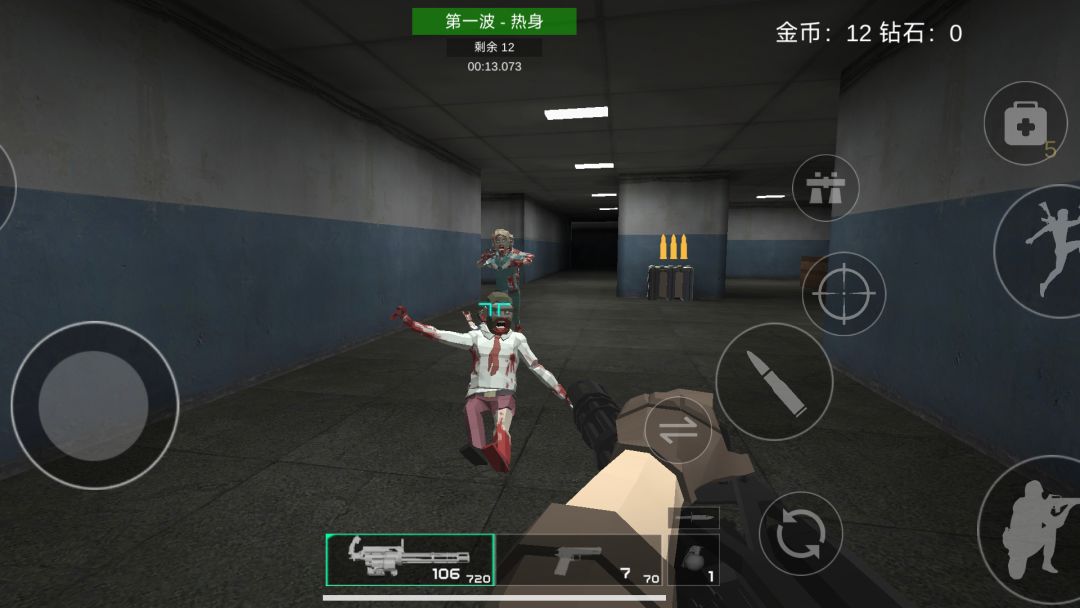 前线模拟战游戏截图