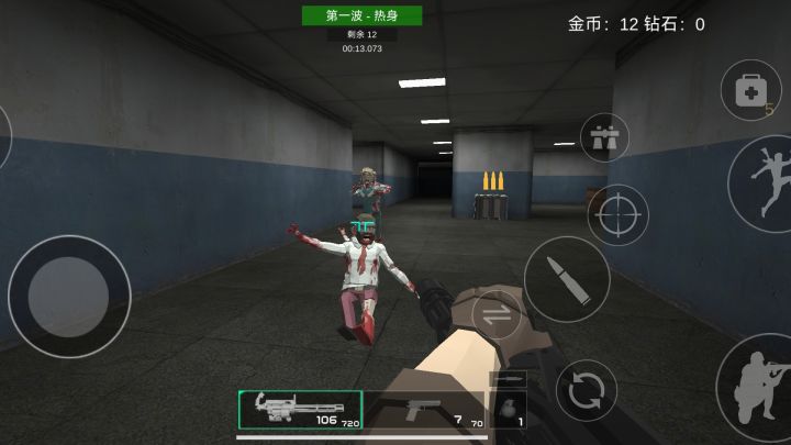 前线模拟战截图