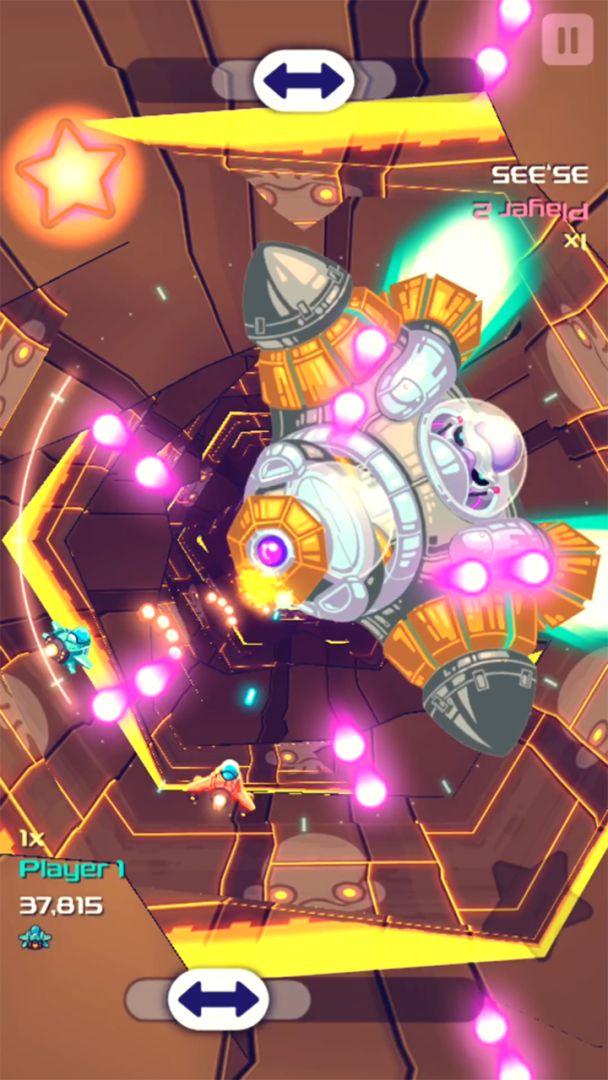 Space Cycler游戏截图