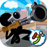 早撃ちスナイパー