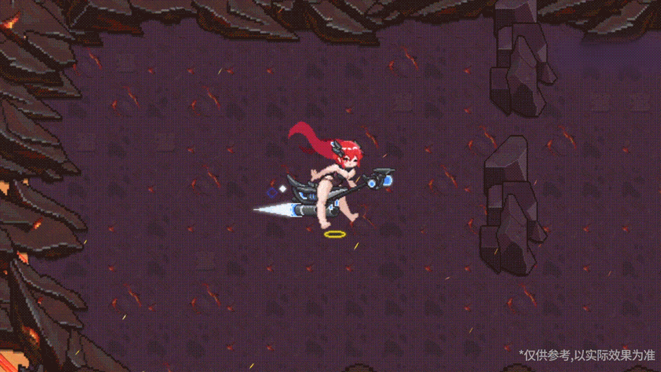 新藏品套装部分特效