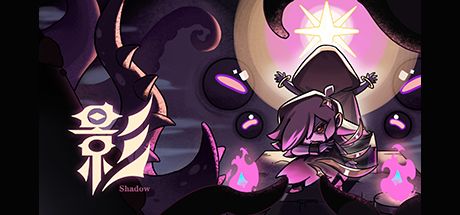 影Shadow 封面