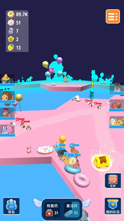 动物大集结游戏截图