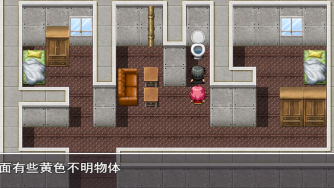 核世界游戏截图