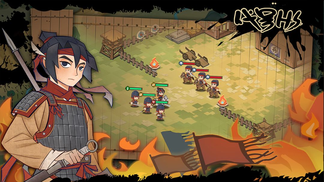 代号HS游戏截图