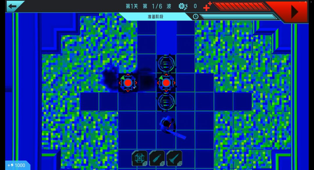 无光之星游戏截图