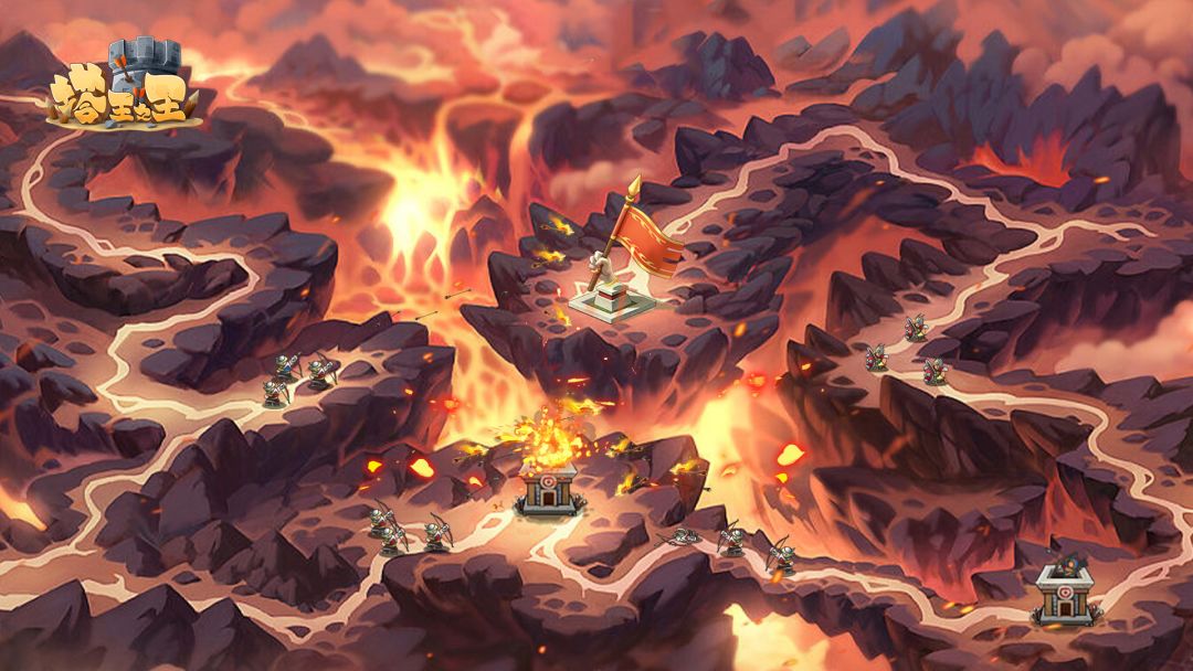 塔王之王游戏截图