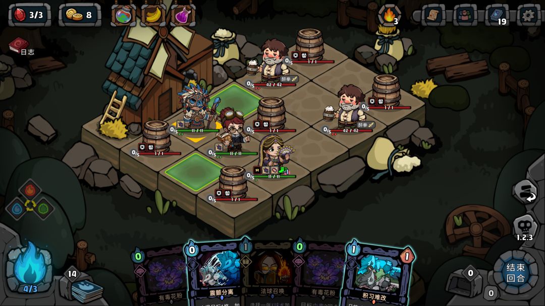 黑夜轮回 Re:Night游戏截图