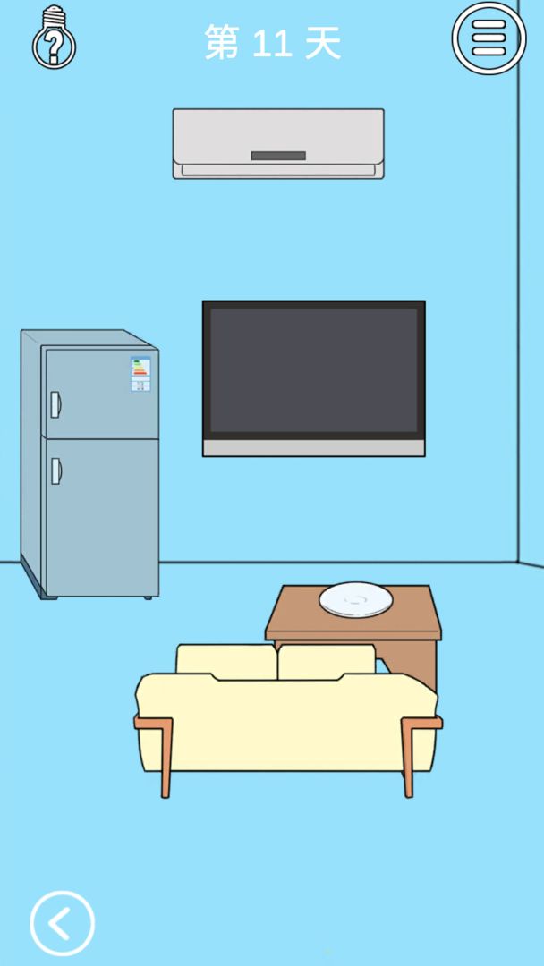 妈妈把我的泡面藏起来了4游戏截图