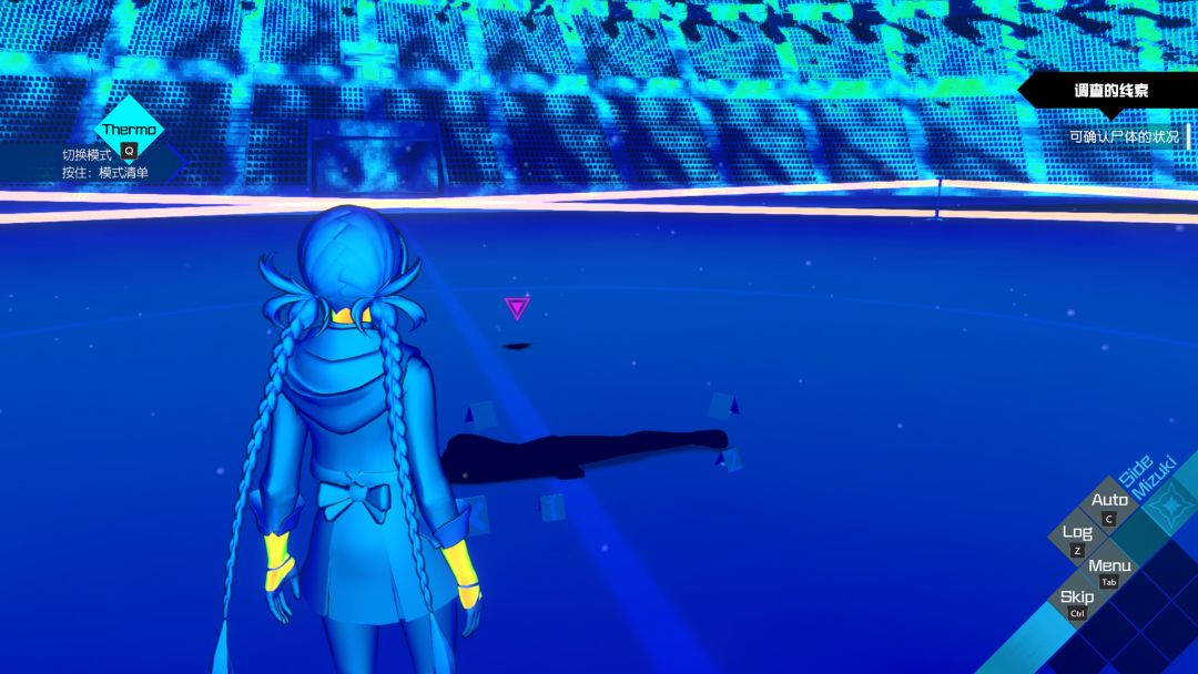 AI:梦境档案 涅槃肇始游戏截图