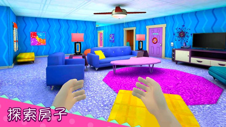 超级妈妈成长记：虚拟家庭生活游戏截图