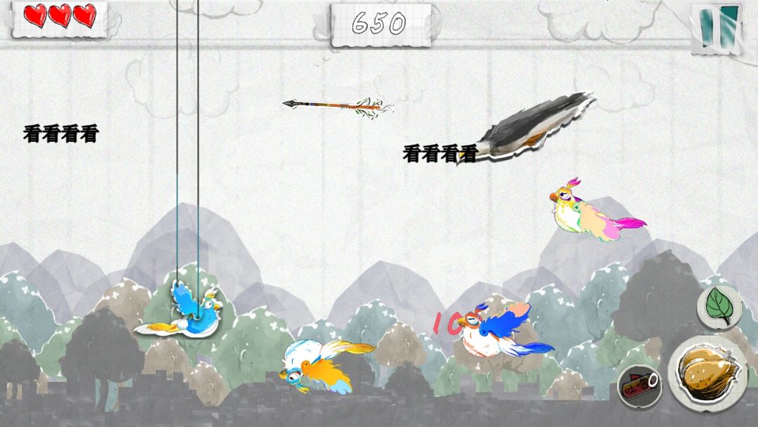 LostBird2游戏截图