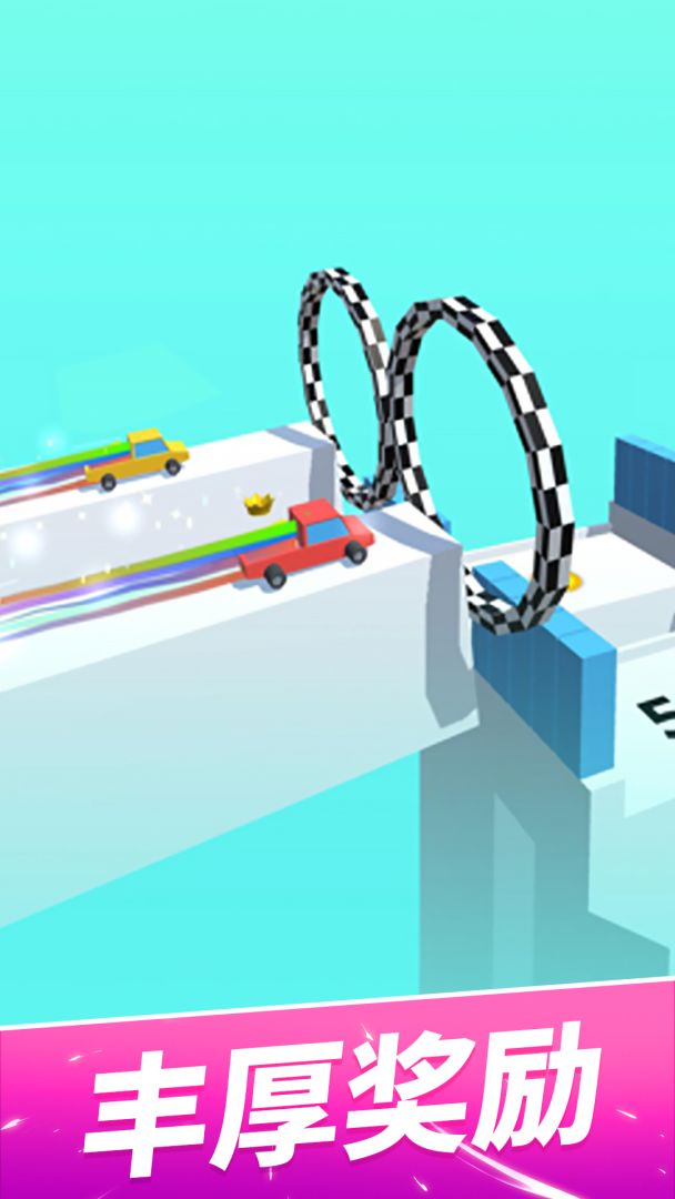 轮车对决游戏截图