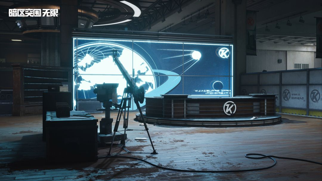 暗区突围：无限游戏截图