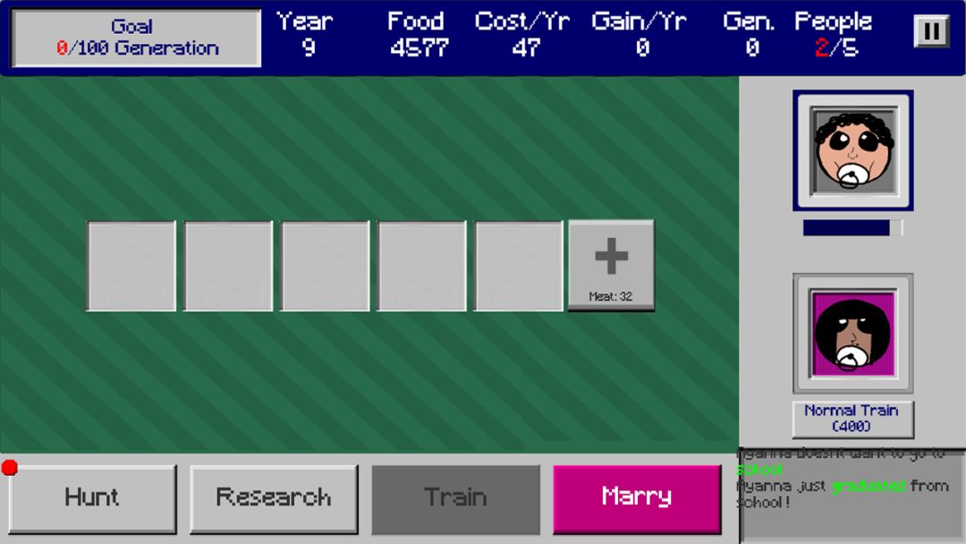 百年家族.EXE游戏截图