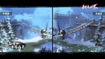 《剑侠世界》新门派资料片定档7月7日，十大更新抢先看