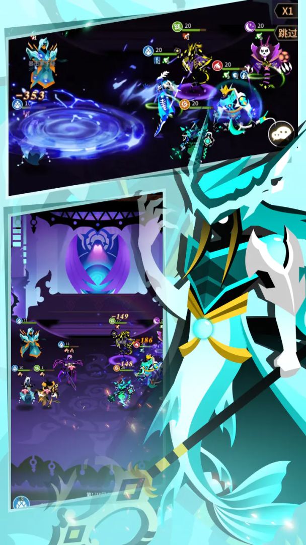 择天大陆:异界佣兵系统游戏截图