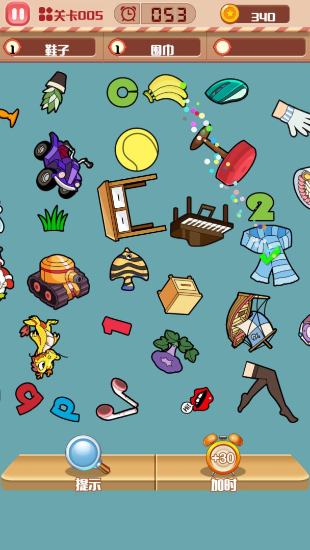 找茬小子游戏截图