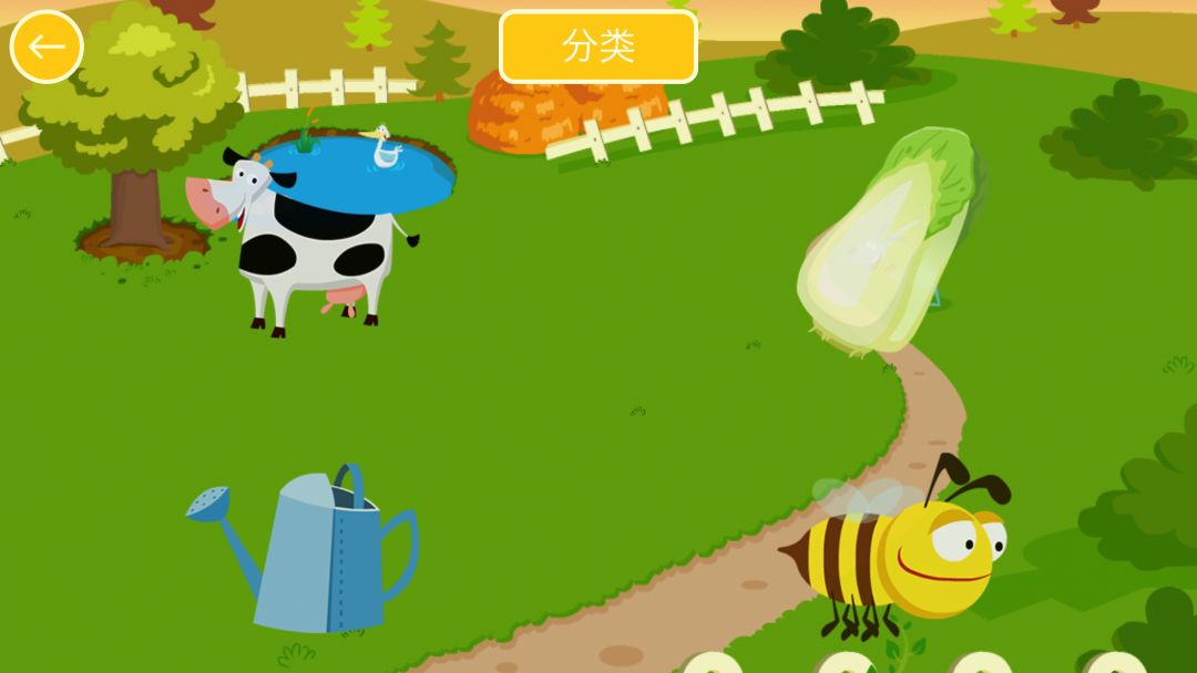 儿童农场找找乐HD游戏截图