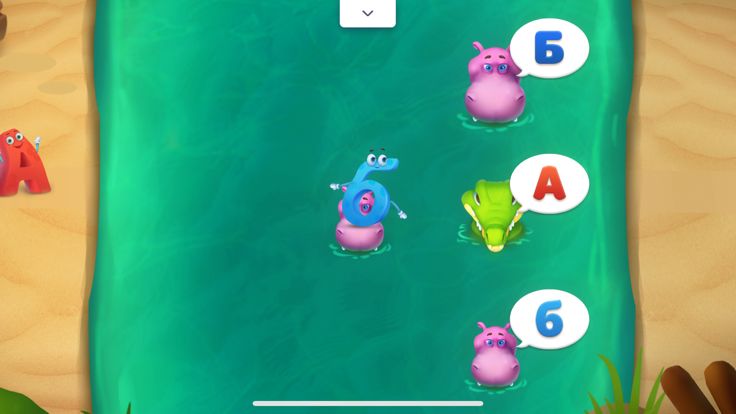 Mikiddo Азбука游戏截图