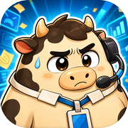 下班！牛马icon