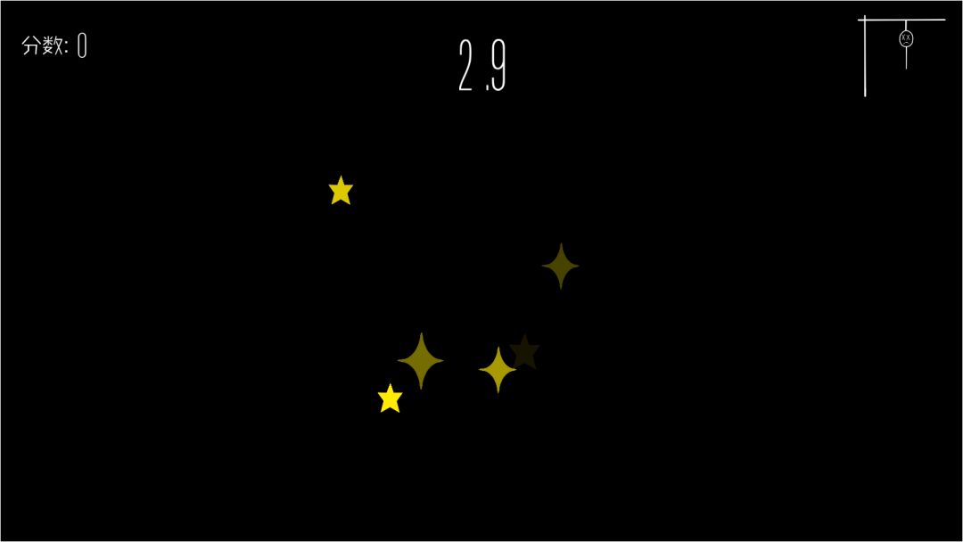 时间感知训练器游戏截图