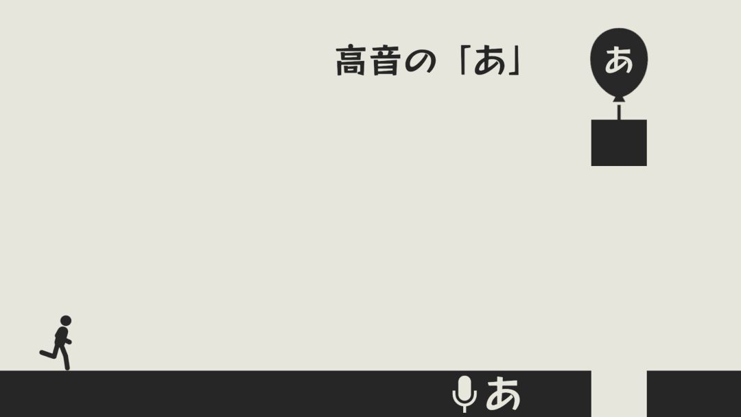 啊。啊。啊。游戏截图